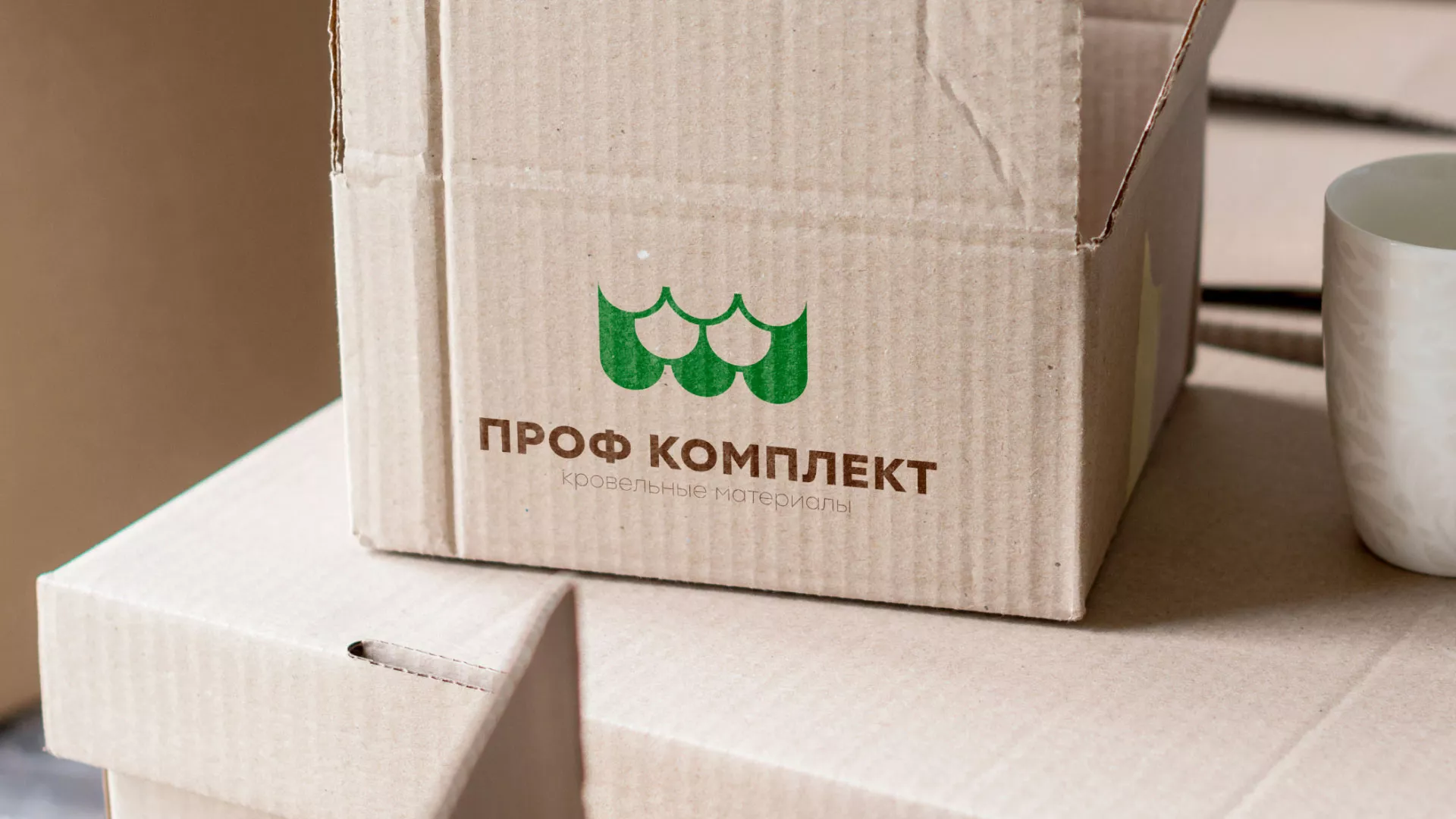 Создание логотипа компании «Проф Комплект» в Каменск-Шахтинске